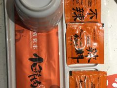 -小鲜肉延边朝鲜族烤串(珠海店)