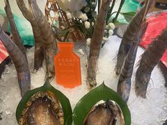 -ONE FULL 古董港式海鲜火锅