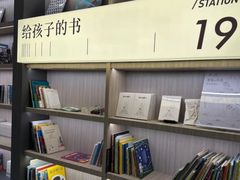 -上海虹桥中心爱琴海亚朵S酒店