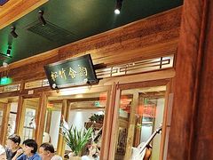 -小吊梨汤·北京菜·烤鸭(华润万象城店)