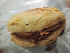 -王三姑牛肉饼