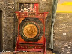 -大张烙馍村(三环南路旗舰店)