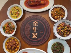 -董记牛肉(梁徐大道店)