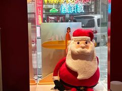-杭桃里(万象城店)