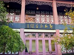 -郑和公园