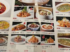 -顺兴老茶馆·精品川菜(世纪城店)