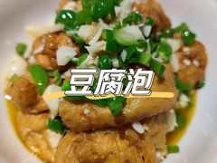-唐猛猛湘乐汇(银泰城店)