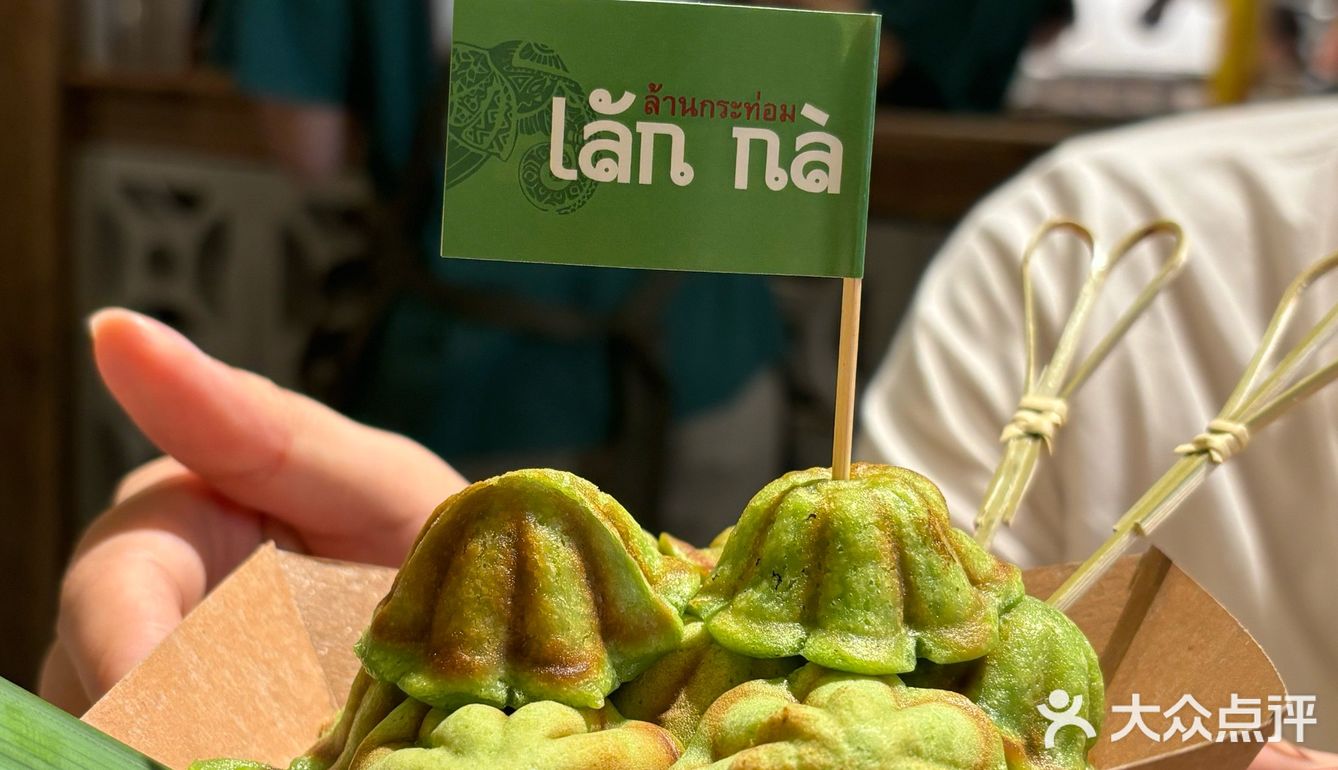 杭州西湖边！一秒穿越到泰兰德🇹🇭