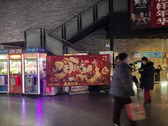 -中影星美国际影城(创意天地店)