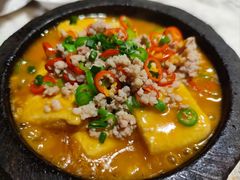 石锅包浆豆腐-云采云南菜(中山北路店)
