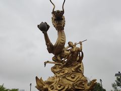 -聚龙山公园