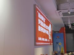 -阿当·小炒牛肉面(人广店)