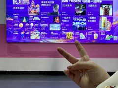 -汇德隆银隆