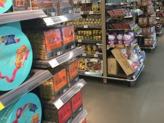 -Olé精品超市(上海虹桥南丰城店)
