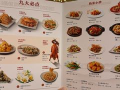 -强记海鲜·大排档(蛇口新街店)