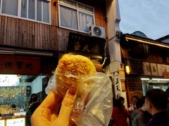 -王天顺海苔饼