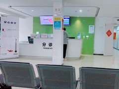 -苏州口腔医院(观前街院区)