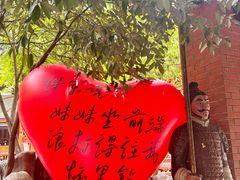 -将军关探险漂流