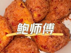 -鲍师傅糕点(大沽南路店)