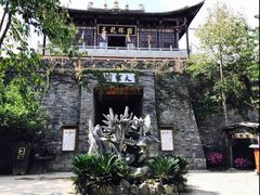 -天龙八部武侠城