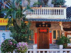 -荔湾湖公园