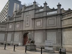 -江南水师学堂遗迹