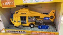 -苏宁红孩子(F6漫时区店)