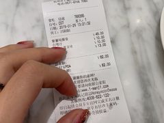 -满记甜品(湖滨店)