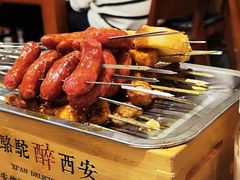 -福苗小骆驼烧烤(曲江店)