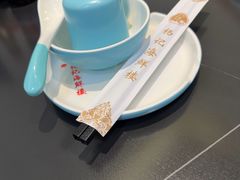 -杨记海鲜楼(三门黑金冠店)