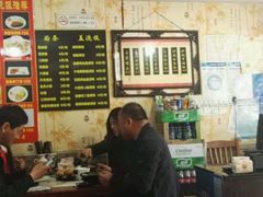 -糊涂生煎(滴翠路店)