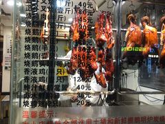 -丽的面家(多宝路店)