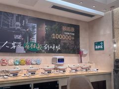 -颐而康按摩(八一桥总店)