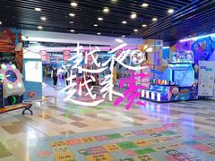 -大玩家(通州万达广场店)