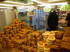 -杨老大焙子月饼干货(宽巷子民族美食街店)