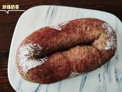 珍珠奶茶软欧-研麦家面包(亚泰华府店)