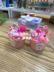 -嘻鸭涂(福田·卓悦汇哈尼彩虹店)