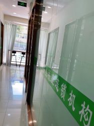 -苗医生专业祛痘·皮肤管理