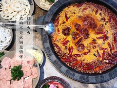 -重庆渝达老火锅(春熙路店)