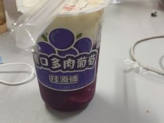 -桂桂茶(繁花中心店)