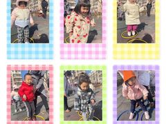 -天津市盛世星光幼儿园