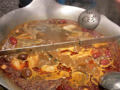 -湊湊火锅·茶憩(打浦桥日月光店)