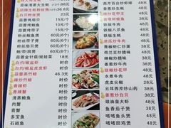 -冯姐生蚝(迎宾广场店)