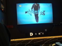 -江南足纪·影院足道·轻奢SPA(京基水贝店)