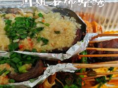 -THEME祖提(三峡广场店)