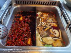 -大隐·成都火锅Bistro(合生麒麟新天地店)