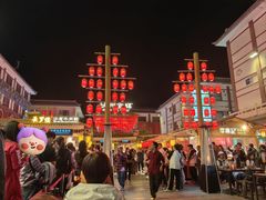 -沙州食驿·非遗小吃夜市