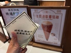 -裕莲茶楼(南京江北虹悦城店)