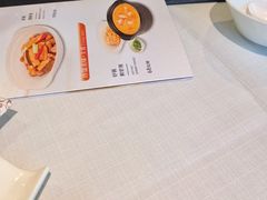 -北京厨房(西安SKP店)