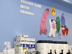 -一只酸奶牛(春熙路店)